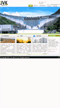 Mobile Screenshot of jvkinfra.com